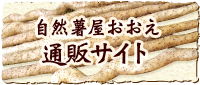 Rʔ̃TCg