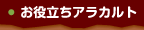 𗧂AJg