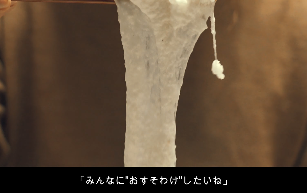 ICON摜
